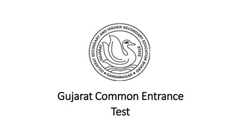 gujcoh|Gujarat Common Entrance Test .